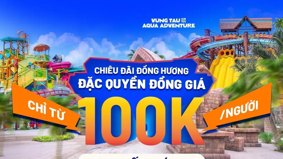 Uu dai